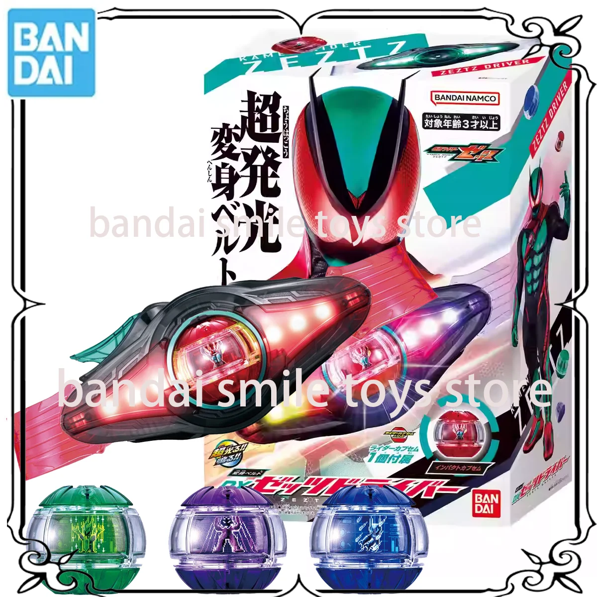 

BANDAI Original Kamen Rider DX Zeztz ZZZ Transformer Transformation Belt Anime Action Figures Toys for Kids Gifts Collectible