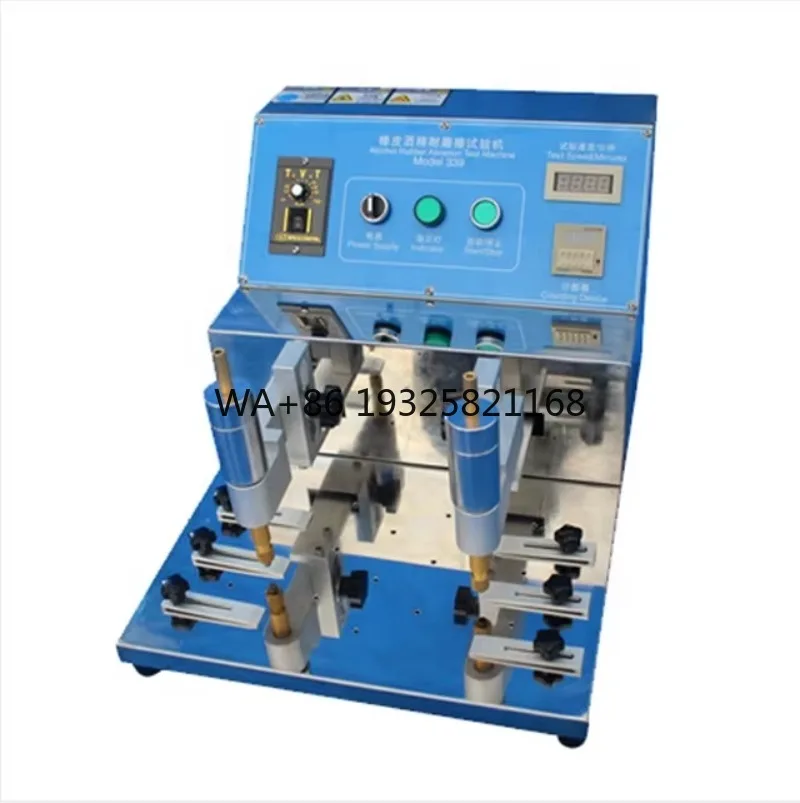 Rubber Alcohol Abrasion Tester/ Coating Film Tester