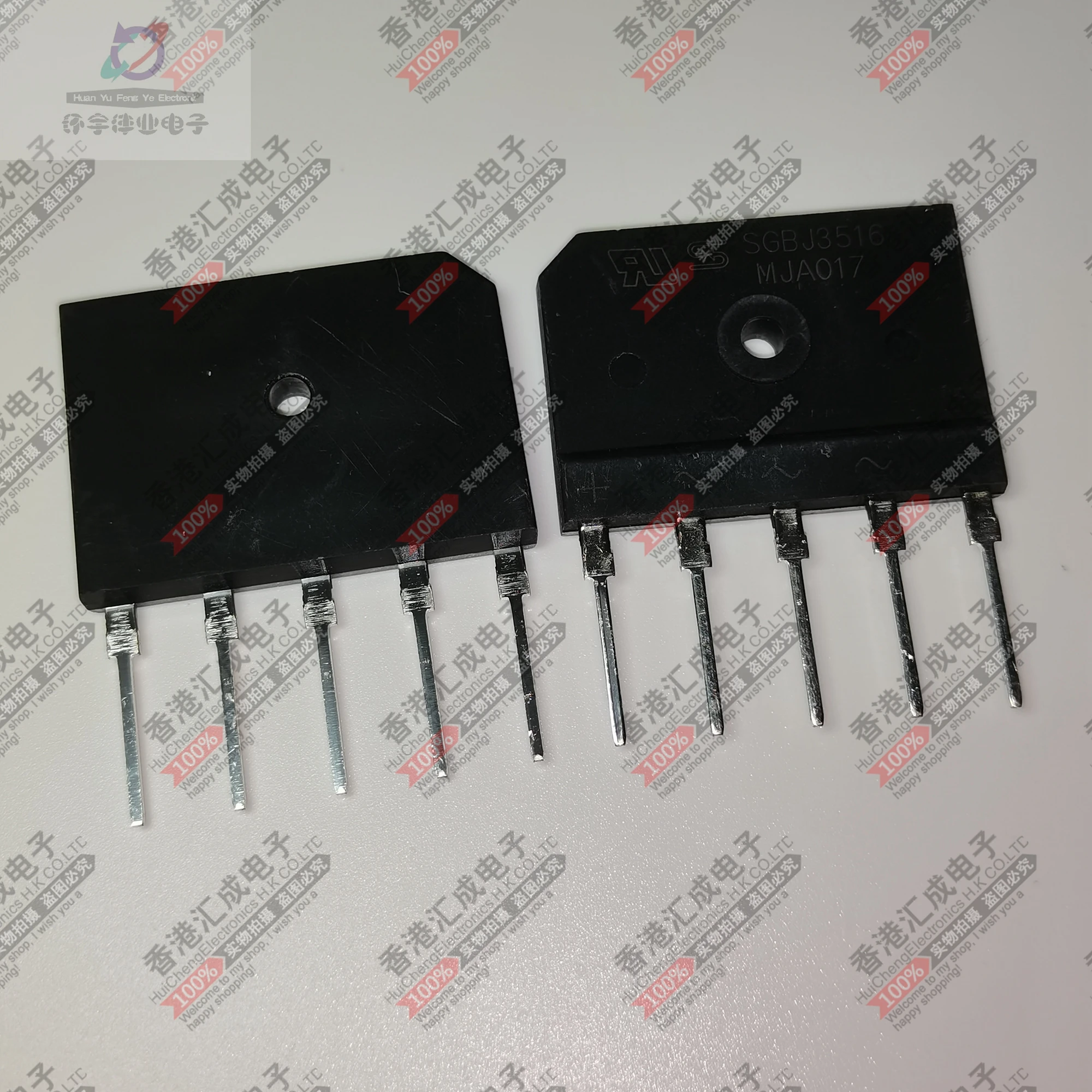 

SGBJ3516 ZIP4 новый оригинальный