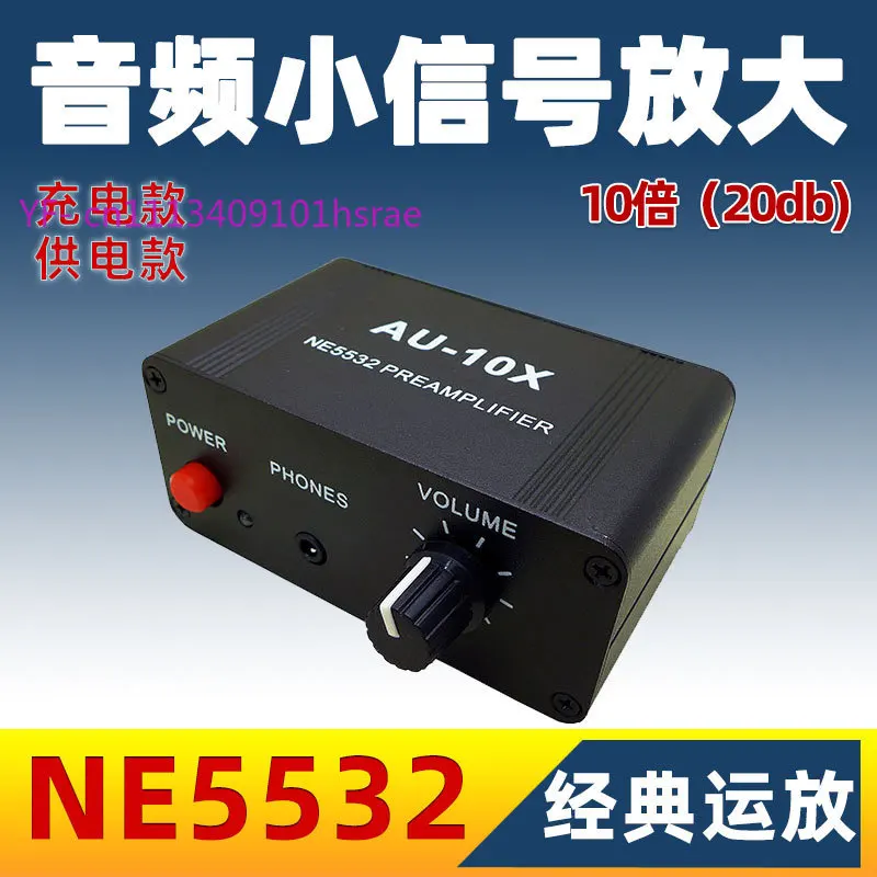 preamplificador-estereo-ne5532-controlador-de-volumen-de-audio-preamplificador-de-auriculares-y-altavoces-para-musica-de-telefono