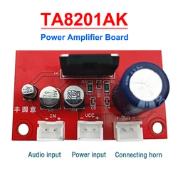 TA8201AK Sound amplifier board DC 9-18V Mono 17W output Audio Amplifier Module Mini Audio Amplifier