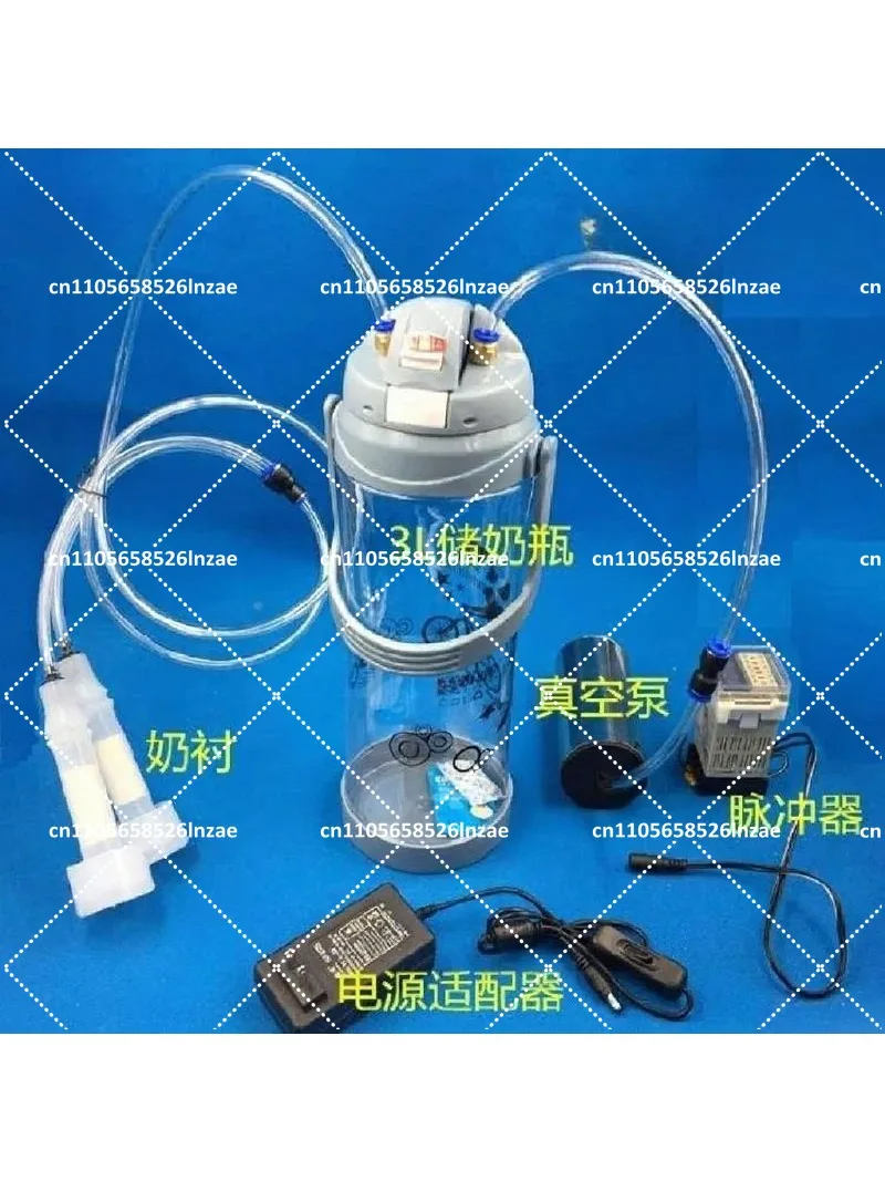 Portable Electric Cow Milking Machine, Dual Teat Impulse Milker with Automatic Vacuum Pump for Goat Sheep Livestock