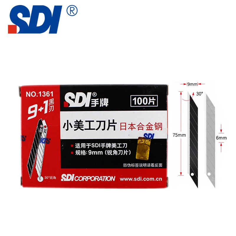 SDI 1361 Spare Blades 100PCS 9mm 30 Degree Art Knife Blade SK2 Steel Replacement Blades for Utility Knife Cutting Wallpaper Film