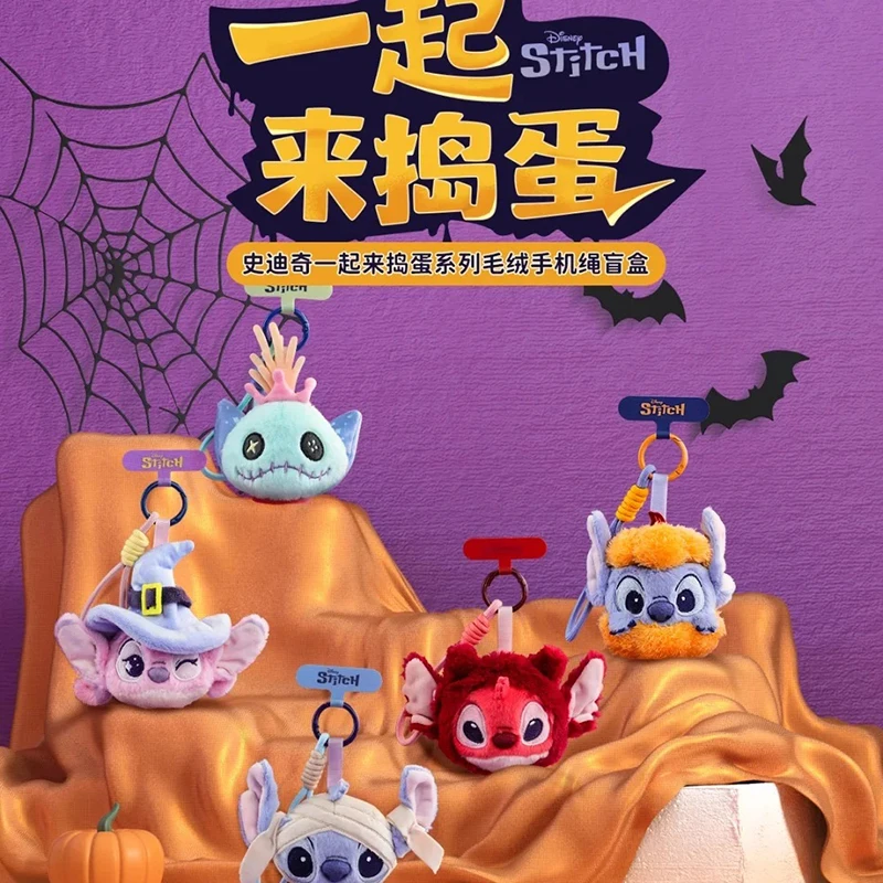 

52TOYS Disney Stitch Let's Make Mischief Series слепая коробка брелок милый аниме фигурка подвесной орнамент подарок для фанатов