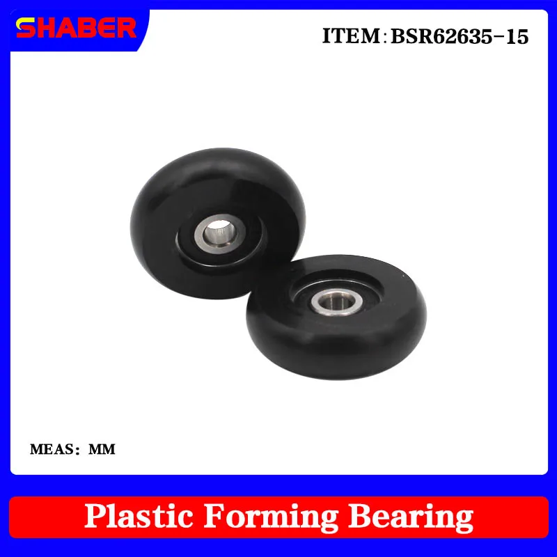 【SHABER】Factory supply Spherical Radius POM plastic coated bearing BSR62635-10 High wear resistance High quality nylon pulley