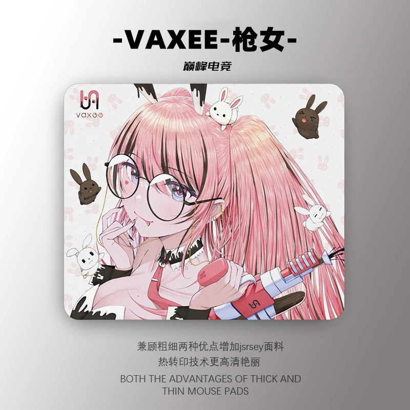 Vaxee シリーズ ゲーミングマウスパッド 450x400mm