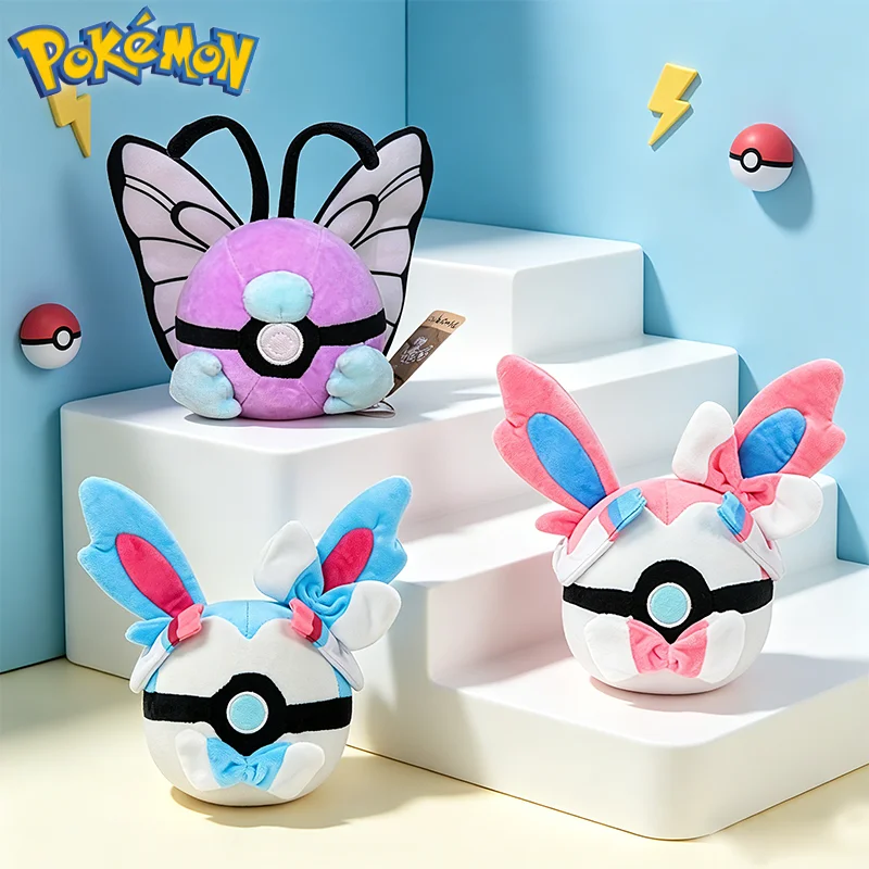Kids Toys Japan - Simpatico peluche Pokemon Pokeball, bambola imbottita