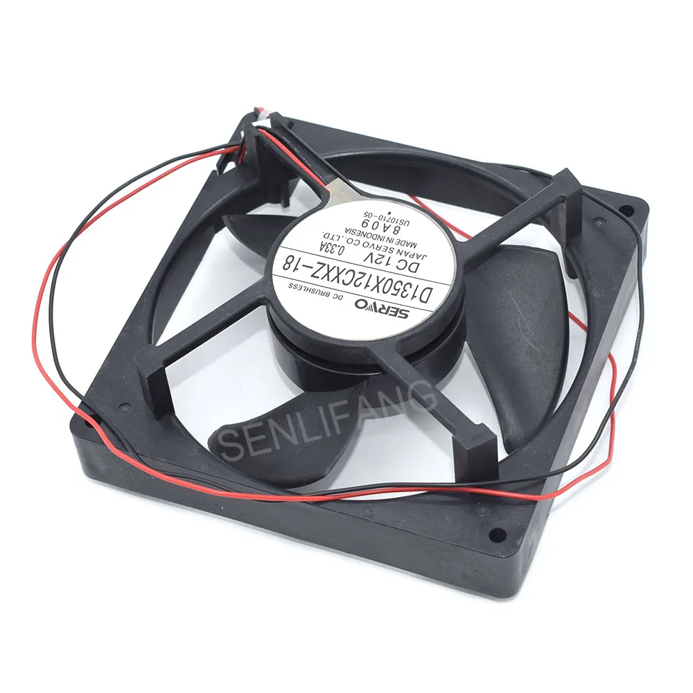 125*125*20MM DC12V 0.33A D1350X12CXXZ-18 2Pin Refrigerator Cooling Fan