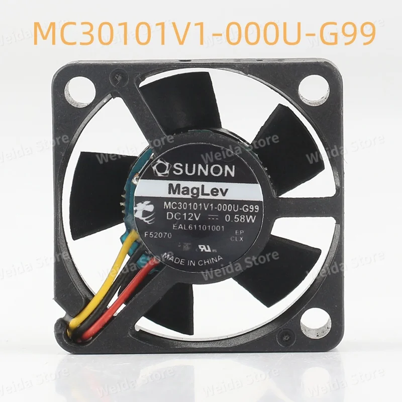 New Sunon 5V 24V 48V DC12V 0.58W  3010 30X30X10MM 3CM maglev Projector Quiet MC30101V1-000U-G99 cooling fan
