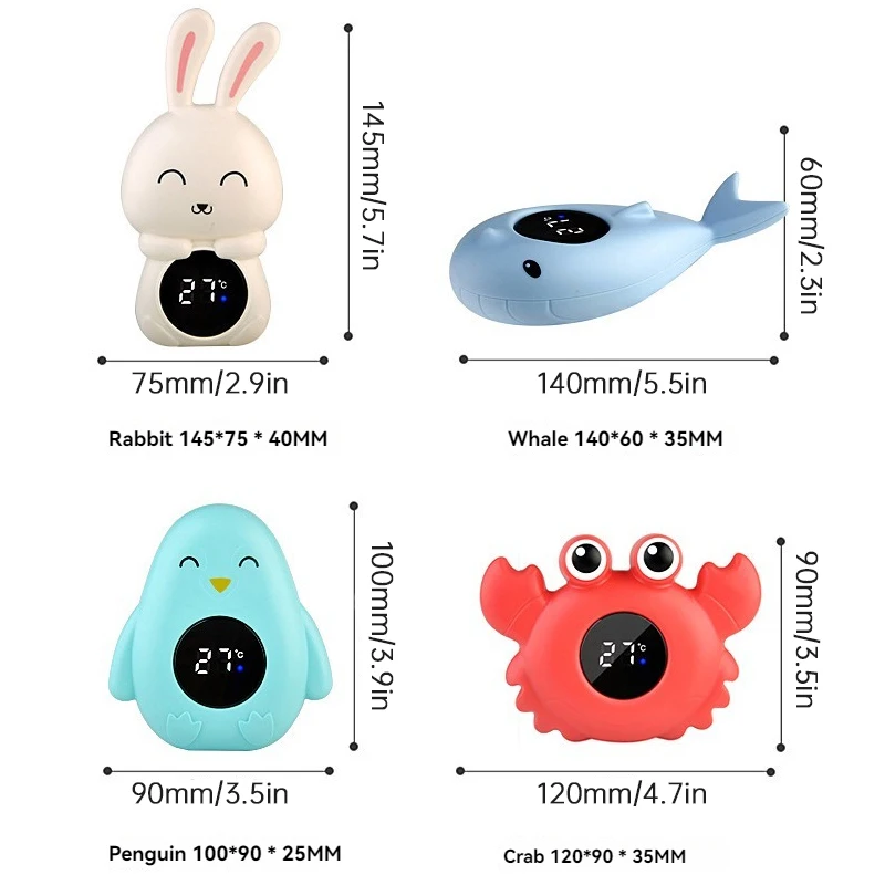 1 PCS Baby Water Thermometer Cartoon Animal Shape Baby Bath Bath Temperature Measurement Household Electronic Thermometer