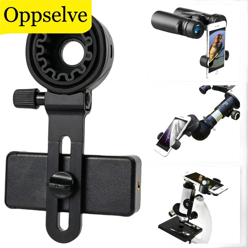 Quick Phone Photography Stand Adapter Mount Connector For Telescope Binoculars Monocular Spotting Microscope For iPhone 14 15 16