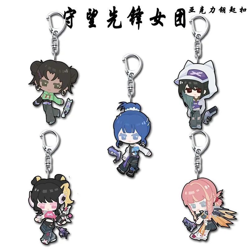 ГОРЯЧИЕ аксессуары Overwatch, мультяшная сумка, кулон, милый шарм, подарки для друзей, брелок