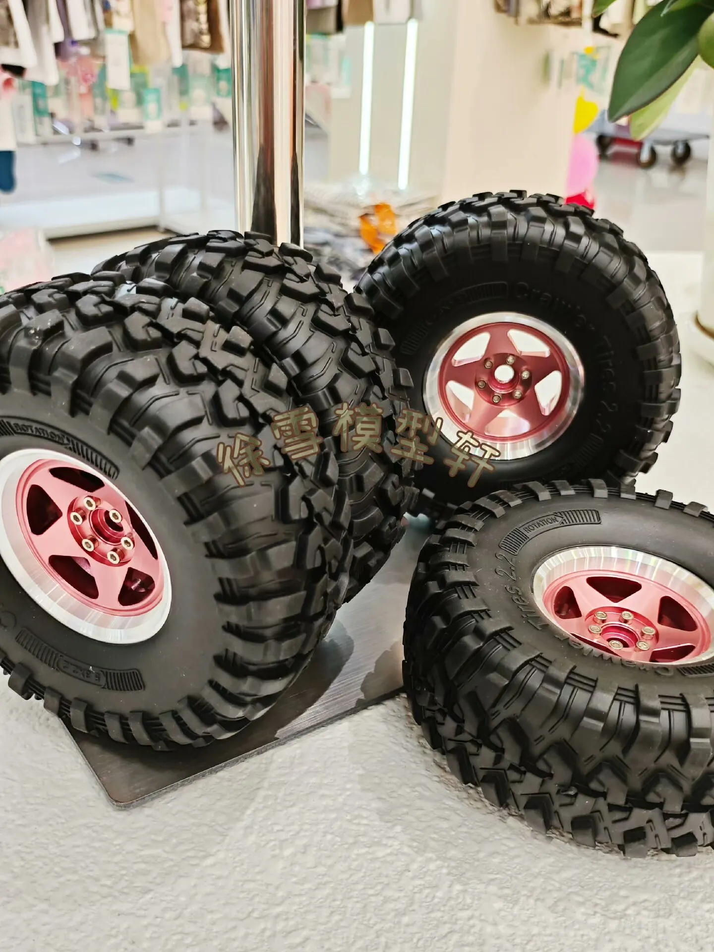 4 قطعة 2.2 بوصة المعادن الوردي عجلات محور ل 1/10 RC الزاحف سيارة Traxxas TRX4 المدافع برونكو محوري SCX10 RC4WD D90 جيب الشبح أجزاء