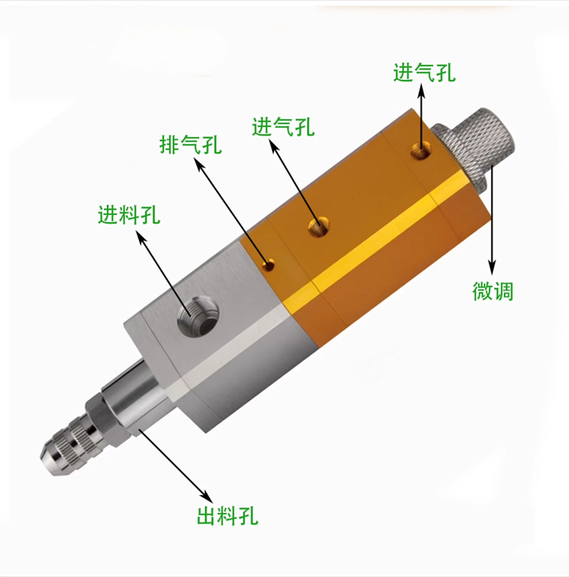 

Дозирующий клапан всасывающего типа Прецизионный количественный клапан для распыления клея наперстка Пневматический двойной клапан для дозирования жидкости