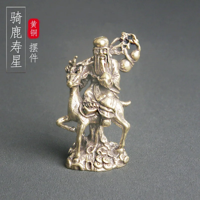 Brass Deer Riding and Longevity Star Desktop Decoration, Antarctic Immortal Bronze Statue, Collection of Crafts, Old Man