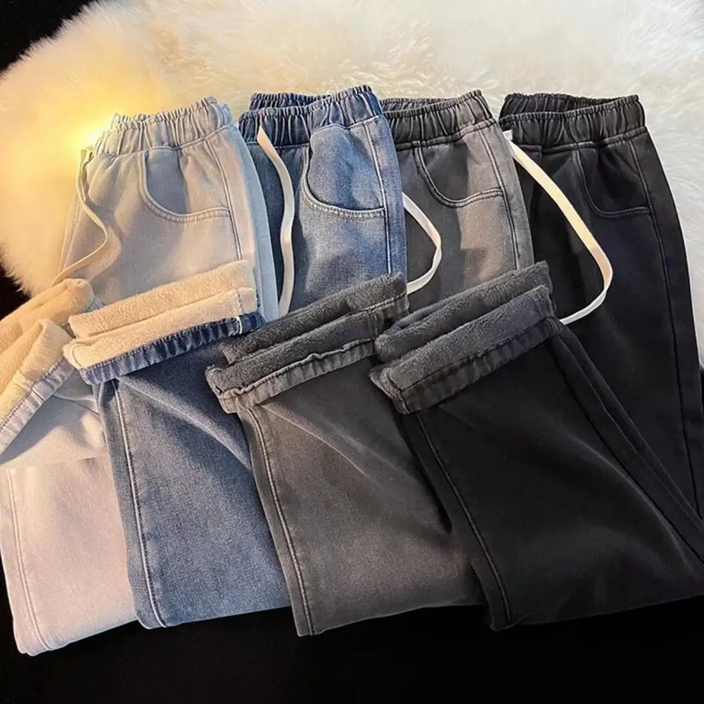 

Thick Velvet Jeans Cozy Plush-lined Winter Jeans for Women with Adjustable Waist Pockets Warm Sport Pants for Weather Comfort
