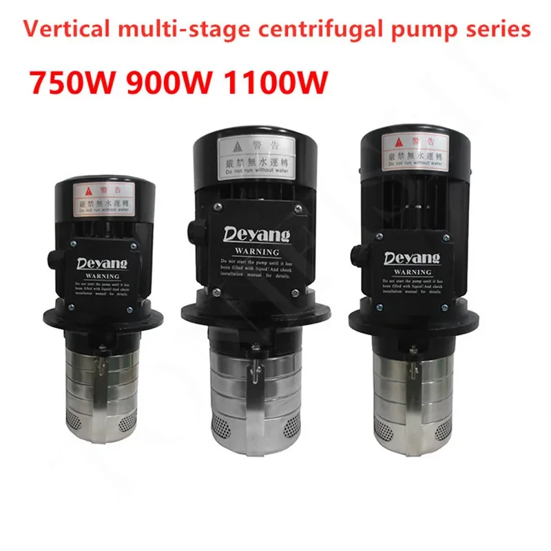 

Vertical CNC Machine Tool Water Pump Immersion Multistage Centrifugal Pump CNC Machining Center Computer Gong Cooling Pump