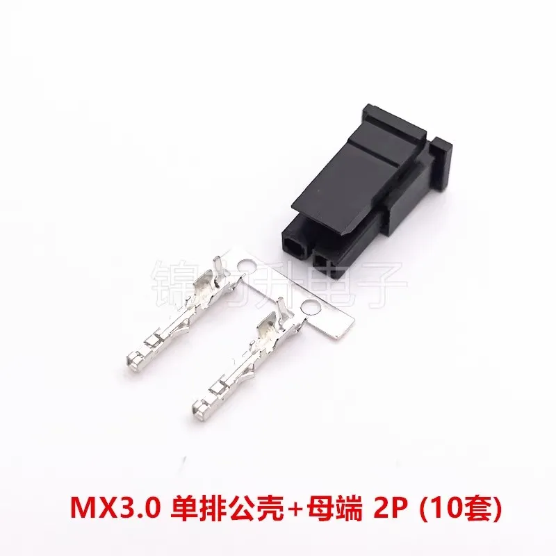 10Sets MX3.0 3.0Mm …