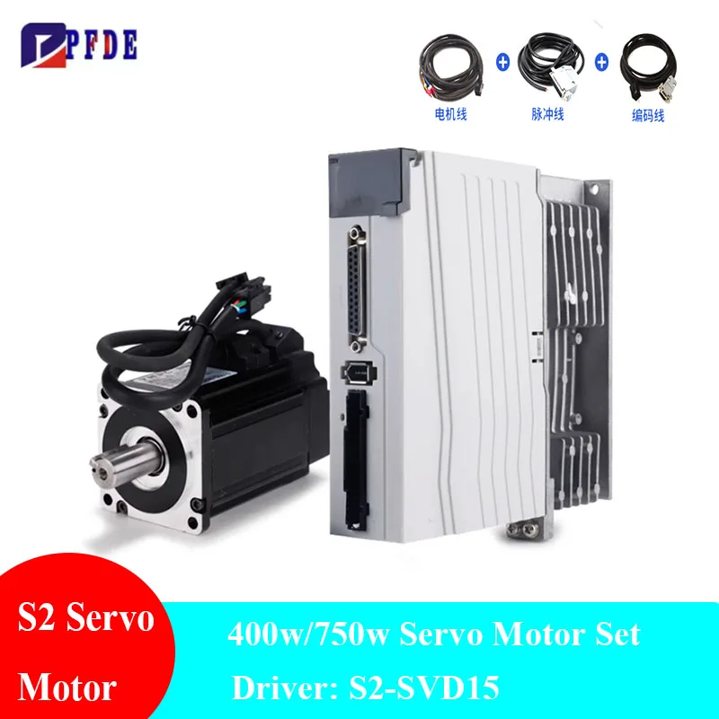 Controlador de S2-SVD15 de codificador magnético o óptico con servomotor AC 220V 400W 750W 1.27N.M/ 2.39N.m 3000RPM y juego de cables de 3M para CNC ﻿