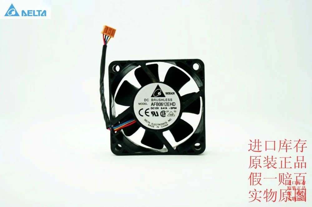 

for delta AFB0612EHD 60mm 6cm DC 12V 0.47A dual ball bearing cooling fan