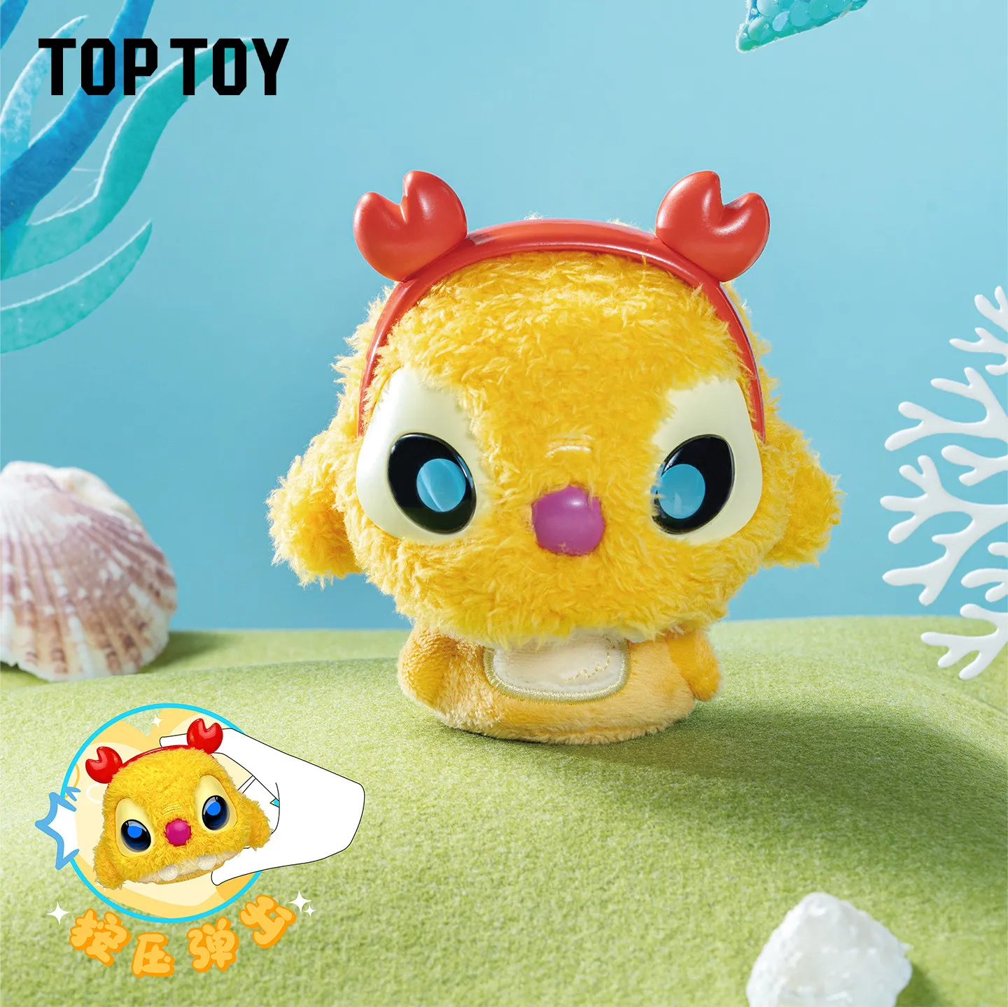 Official TOPTOY Stitch Bouncy Plush Pendant Blind Box Cute Stitch Keychain Doll Girls Birthday Gift Trendy Ornament - view 3