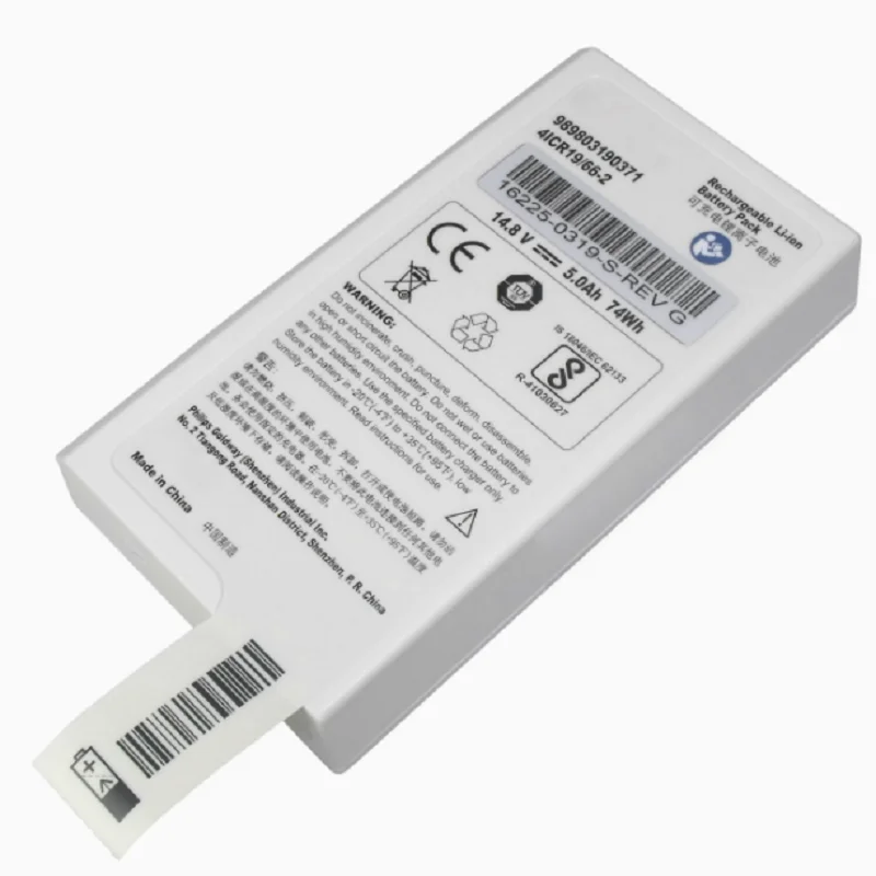 Vital Signs Monitor battery For Philips efficia DFM100  989803190371,4ICR19/66-2