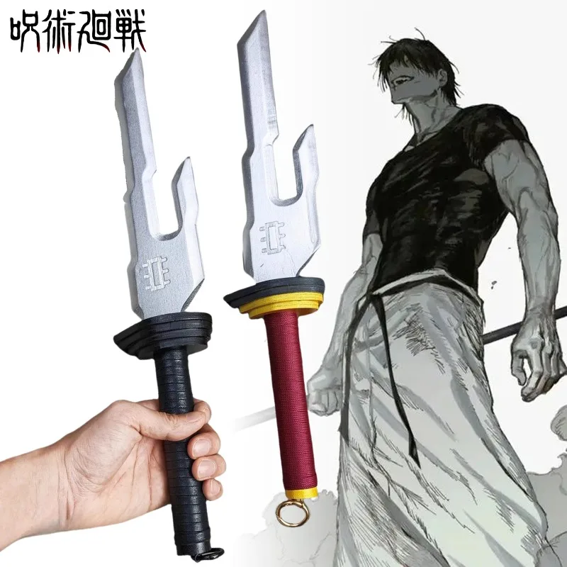 

Меч Фушигуро Тоджи 46 см, аниме-реквизит для косплея по Jujutsu Kaisen, нож Тоджи в натуральную величину, японская катана, оригинальная самурайская сабля, игрушка-подарок