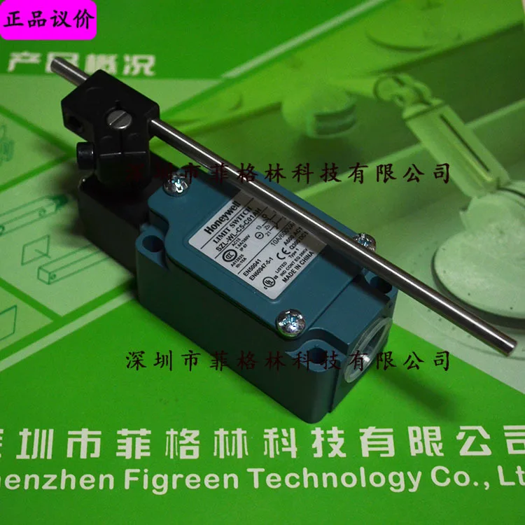 2025 SZL-WLC-C Disc…