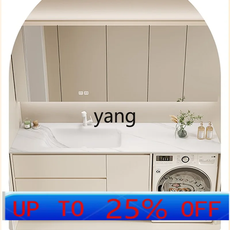 LMM high-end rock slab hot bending integrated solid wood bathroom laundry cabinet balcony washbasin