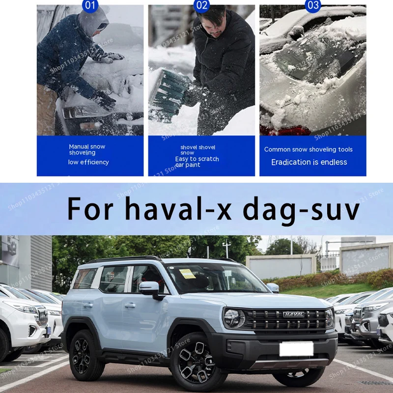 

For haval-x dag-suv body protection, auto sun protection,Prevent hail tools car acesssories car decorations