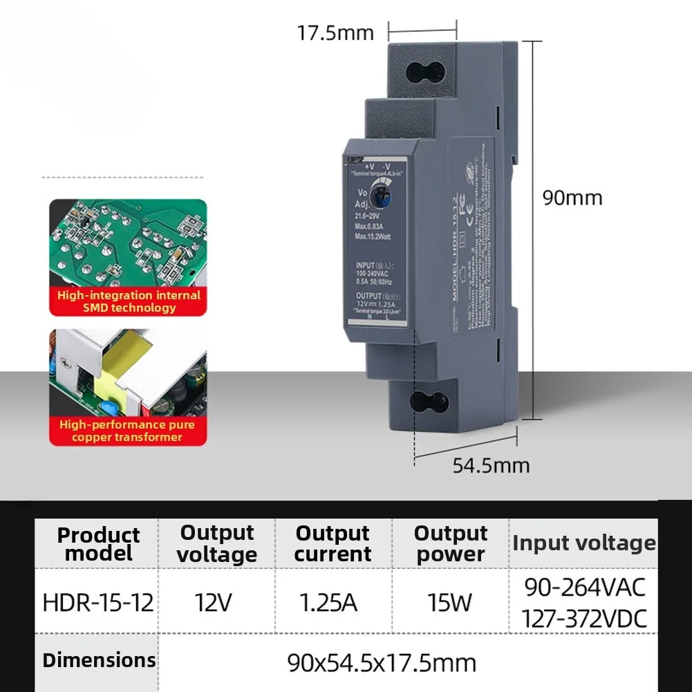Ultrathin 15W Switching Power Supply HDR-15-12 12V DC with Wide AC Input Range 100-240VAC and LED Power Indicator