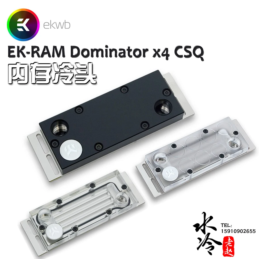 Imagem -03 - Ek-memória Cabeça Fria Ek-ram Dominator x4 Csq Nickel Plexi Estoque Transparente Novo