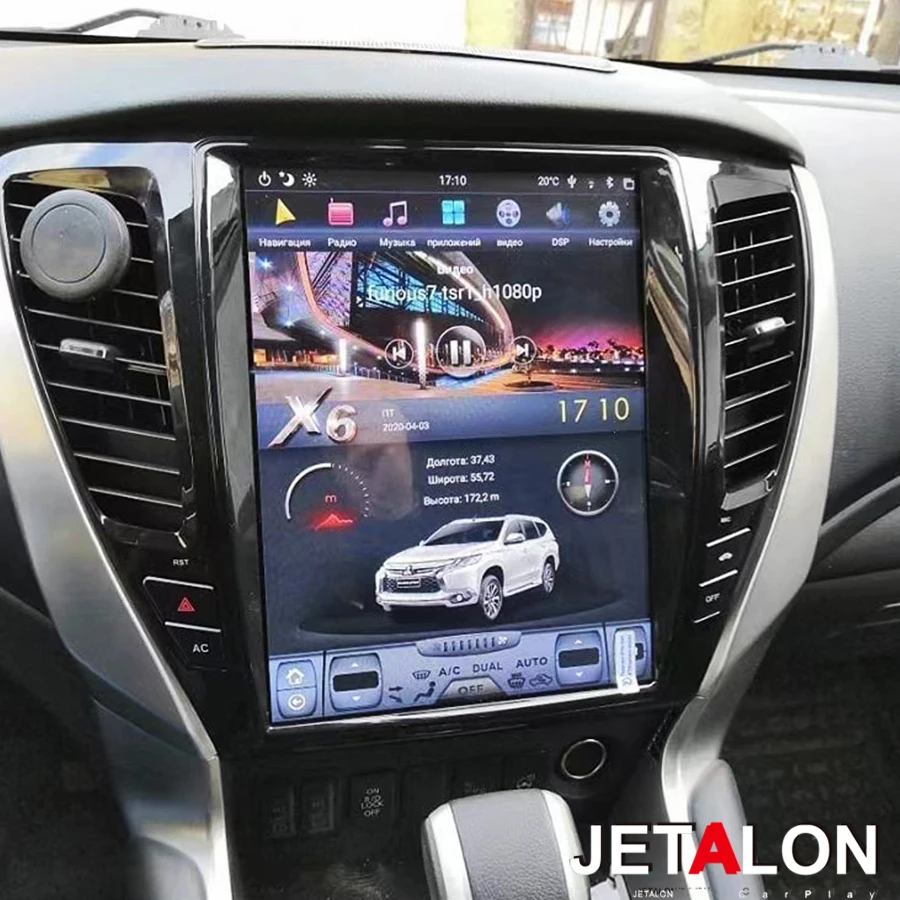 

12,1-дюймовый сенсорный экран Android для Mitsubishi Pajero Sport 2016 ~ 2021 автомобильный стерео радио мультимедийный плеер GPS DSP беспроводной Carplay