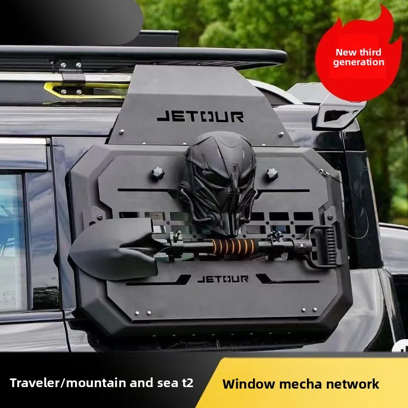 Car Rear Side Window Mecha Net Expansion Storage Hanging Net Modified Protective Accessories Fit Shanhai T2