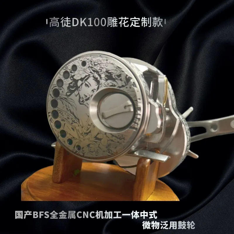 Gaotu-DK100マイクロドラム彫刻、6.8速度比、磁気ブレーキ、3.5kgの