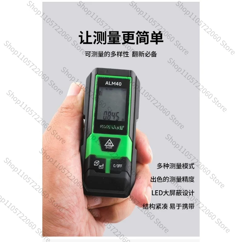 Handheld Infrared Laser Distance Meter Portable Measuring Ruler, Area Volume Pythagorean Measuring House Tool, Model ALM40