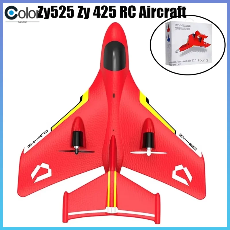 

Zy525 Water Remote Control Aircraft Su57 Mig29 J11 Boys And Children'S Small Aircraft Toy Aircraft Model Water Land Air Aircraft