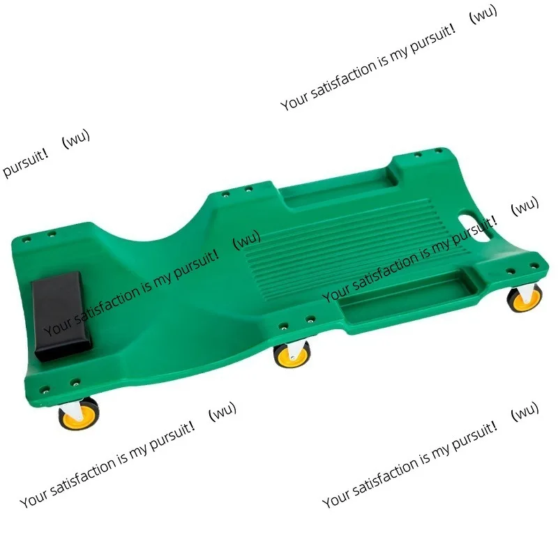 

Auto repair auto maintenance tools, thickened repair skateboard, reclining board, mobile, multi-color optional