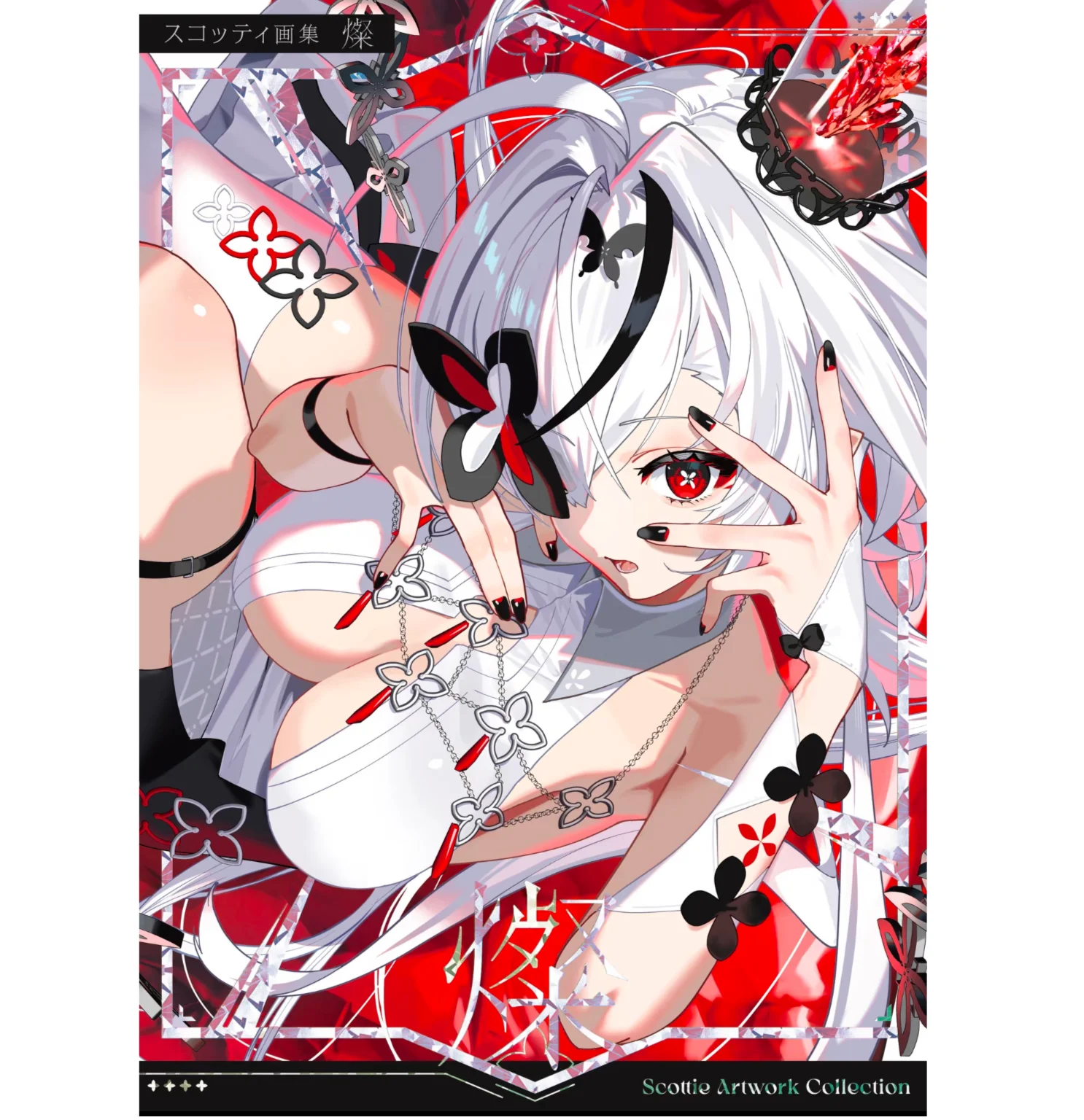 Scottie Artwork Collection Brilliance Scottie Art Book Japanese Original Illustration Artbook Genshin Impact Black Rock Shooter