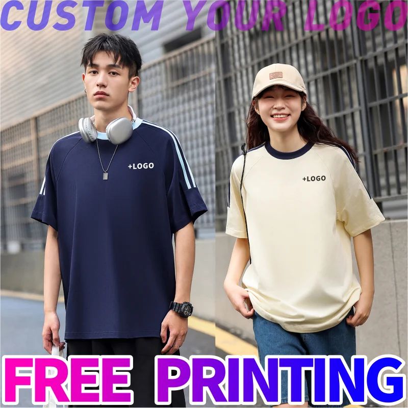 

Бесплатная футболка с принтом логотипа на заказ, рабочая одежда, рубашка из 100% хлопка «сделай сам», рубашка унисекс с коротким рукавом в стиле Enterprise Team Culture