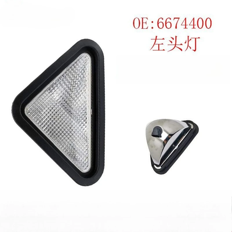 6718043 6718042 Applicable to Bobcat S160 S175 S250 loader left and right headlights headlights, high quality