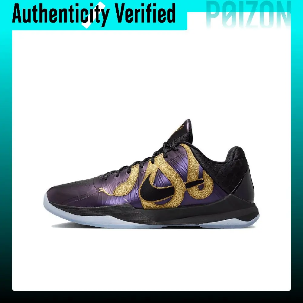 Nike Zoom Kobe 5 Low top Basketball Shoes Unisex Black Purple Gold IB4481-500