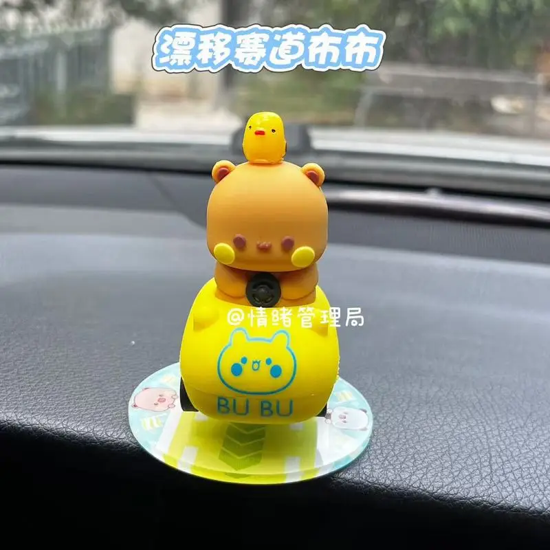 Panda Bubu And Yier Keychain Cartoon Panda Bubu And Dudu Driving A Small Car Modeling Keychain Backpack Pendant Keychain Gift