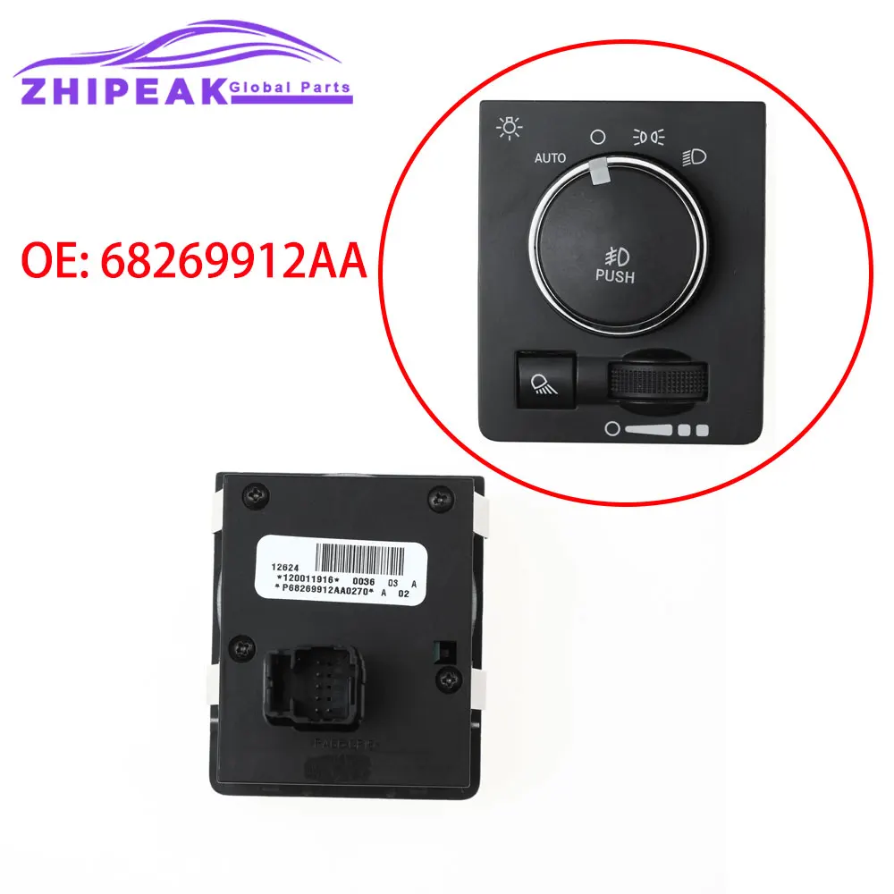 Interrupteur de phare antibrouillard 6 broches 68269912AA 68146507AA 68189154AA pour Dodge Ram 1500 2500 3500 4500 2013-2018, accessoires de voiture