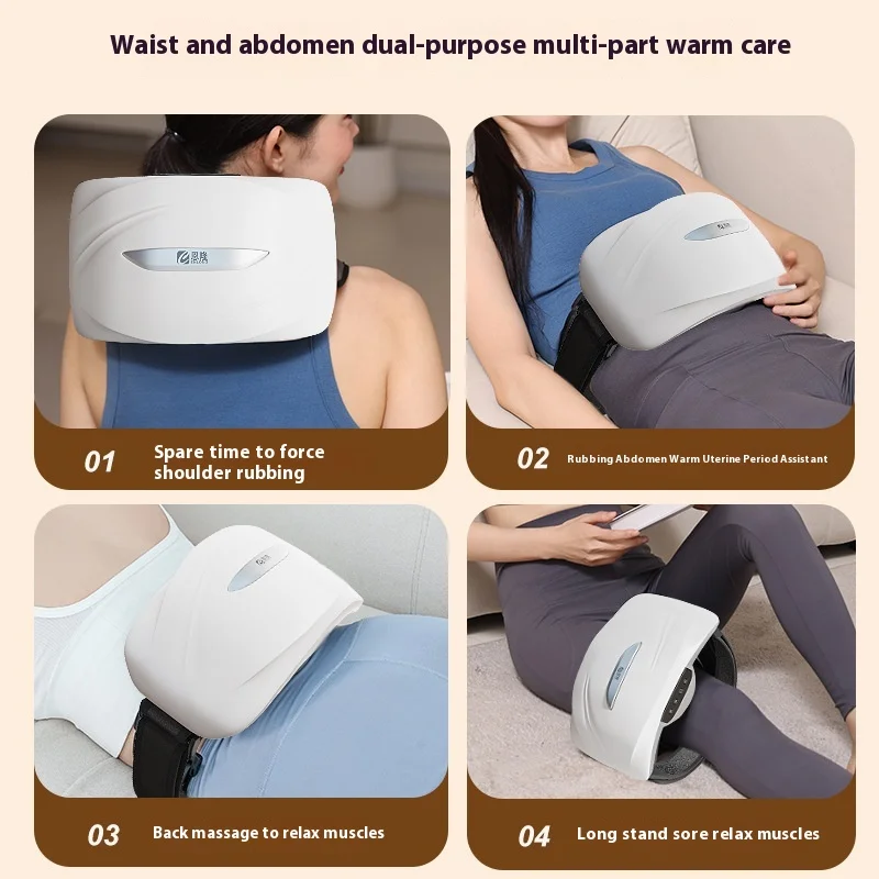 Electric warm abdomen kneading massager, multifunctional stone kneading waist belt, household moxibustion hot compress device