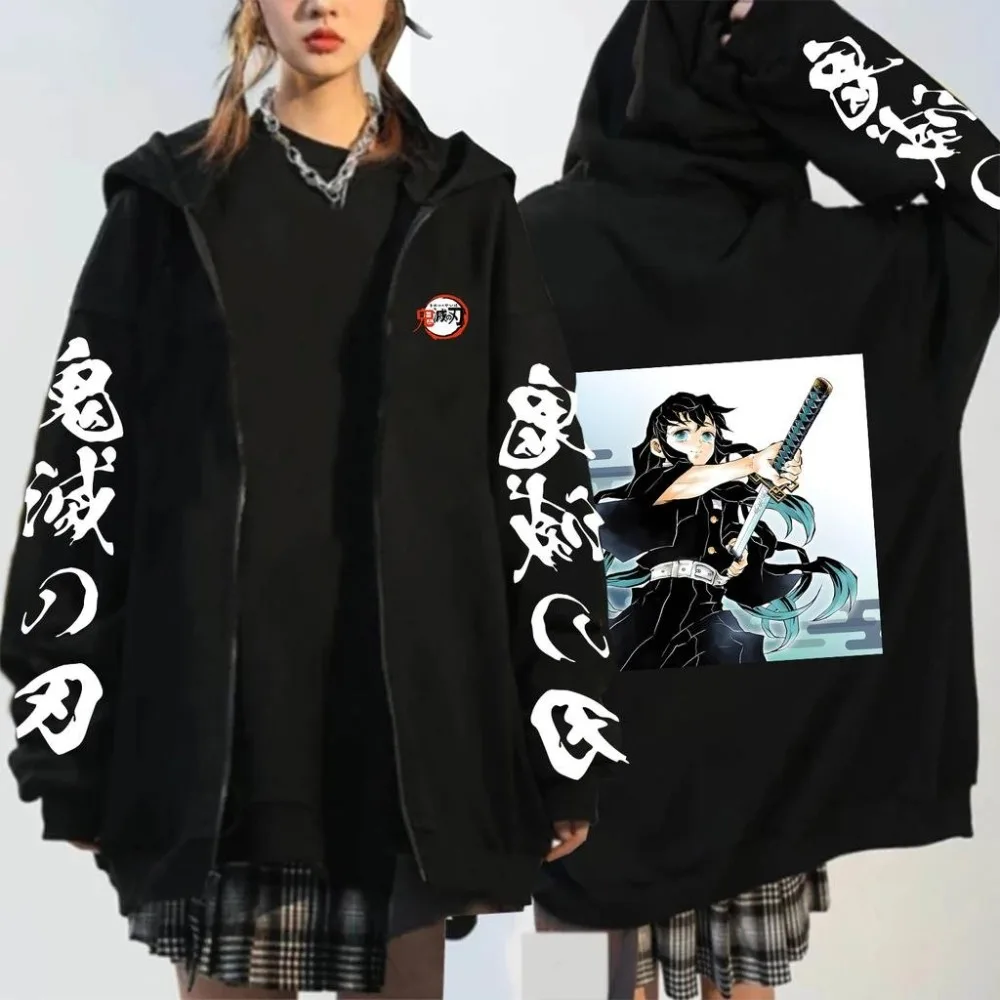 Thumbnail 3 - #37 Latest Demon Slayer Costumes Offers