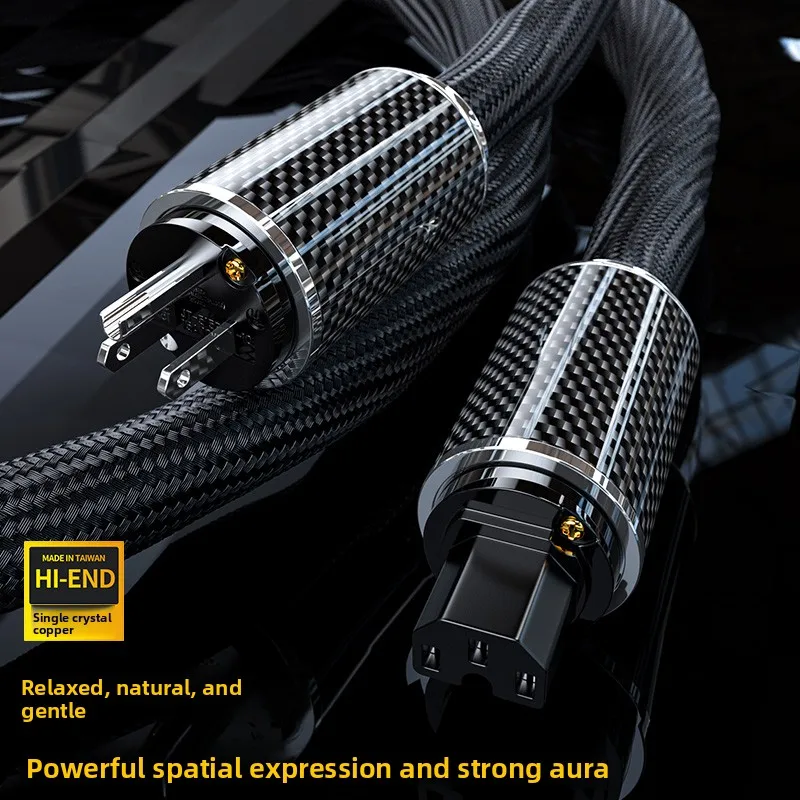 Tanmaster-EVO Tian Shi Monocrystalline Copper 10-Square High-Power Amplifier Hi-Fi Class US Standard Power Cable