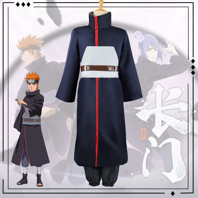 New Naruto cosplay Xiaochuang Youth Nagato Mihiko Xiaonan Xiaoxiao organizes cosplay Halloween anime costume wholesale