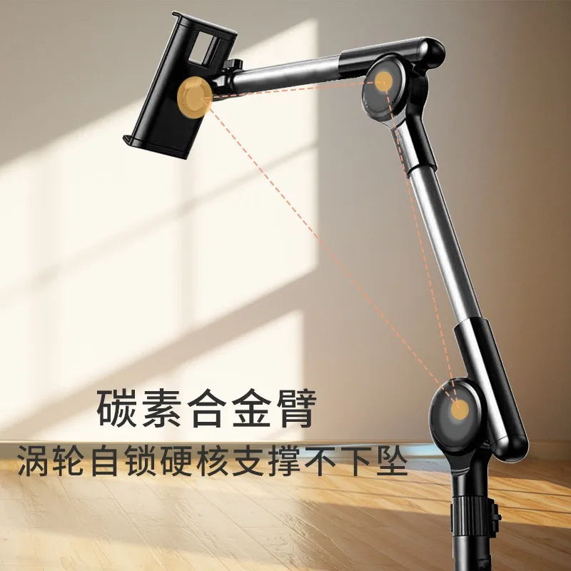 حامل كمبيوتر لوحي جديد، أرضية بجانب السرير للهاتف المحمول ذاتية القفل توربينية 360 درجة ° تلسكوبي دوار مضاد للاهتزاز #2