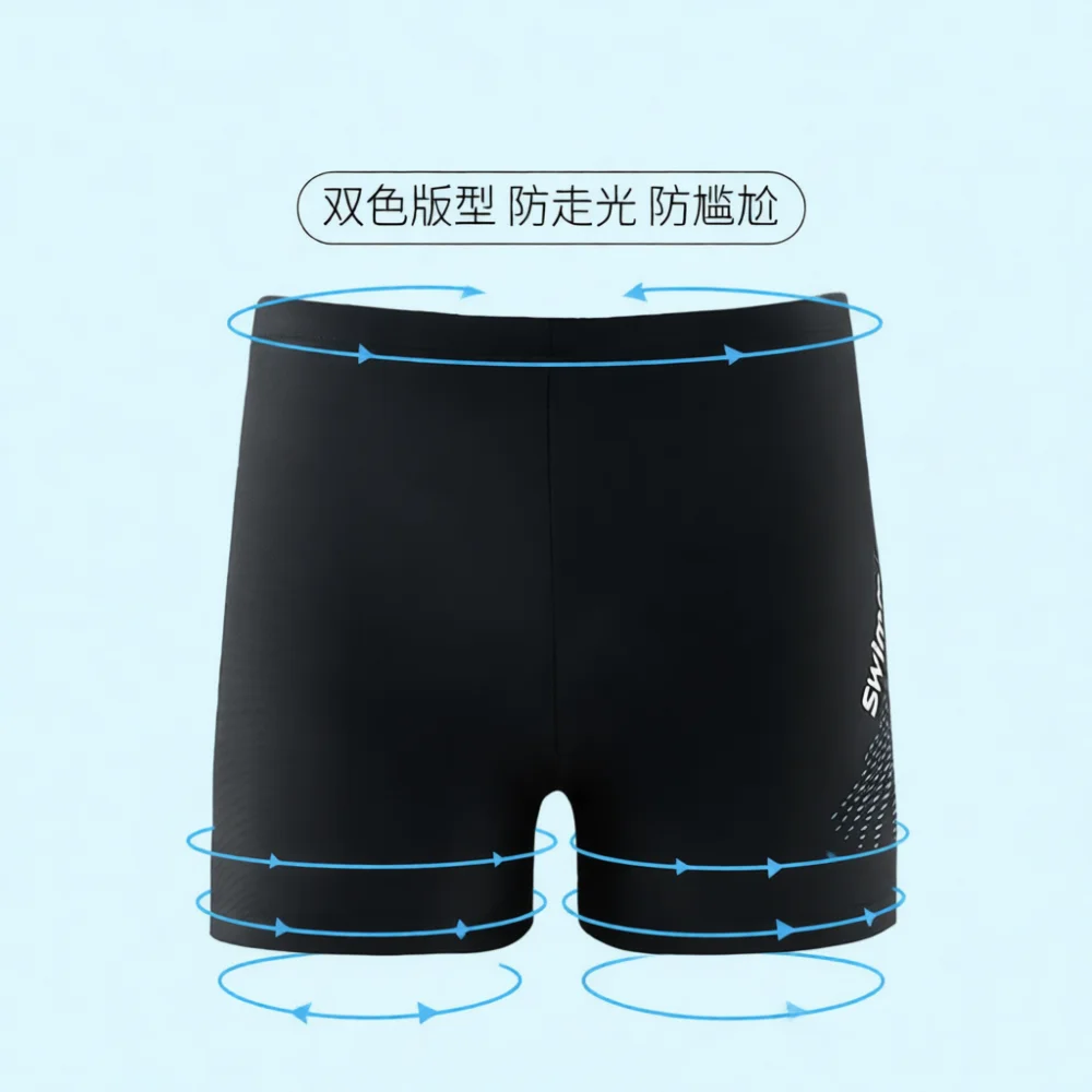 Mens Professional Swimming Shorts Breathable Quick Drying Swim Trunks Summer Beachwear Fashion Sport Suit Comfortable Underwear